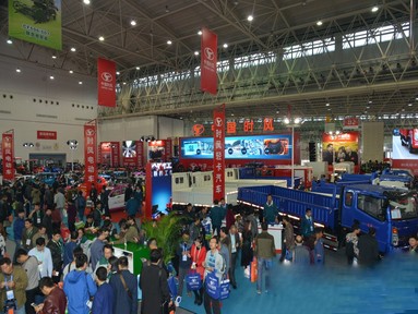 江苏南京召开电线电缆产品专项整治工作会议